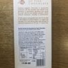 ΣΟΚΟΛΑΤΑ Ancient Greek 2D Chocolate & Triple Chocolate,Αγαπητός
