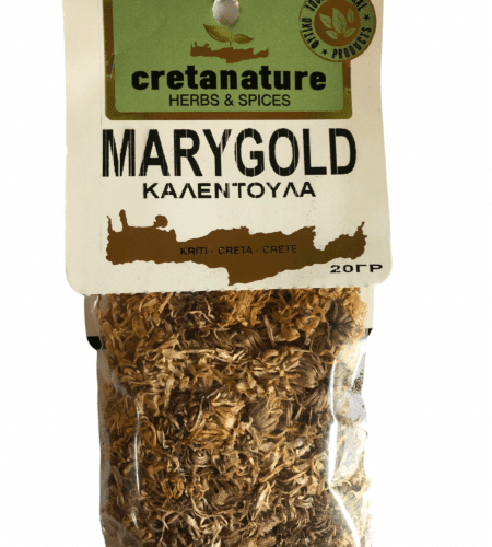 Καλέντουλα - marygold