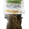 Αιγύπτου φύλλα - egypt leaves 30gr