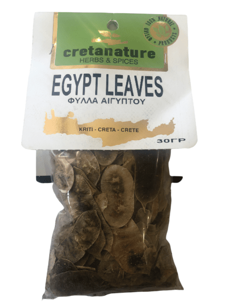 Αιγύπτου φύλλα - egypt leaves 30gr