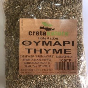 Cretan harvest Κρητικό παρθένο ελαιόλαδο Χανίων 1lit