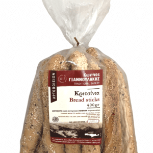 Καβρουμαδάκια Χανιώτικα 400gr