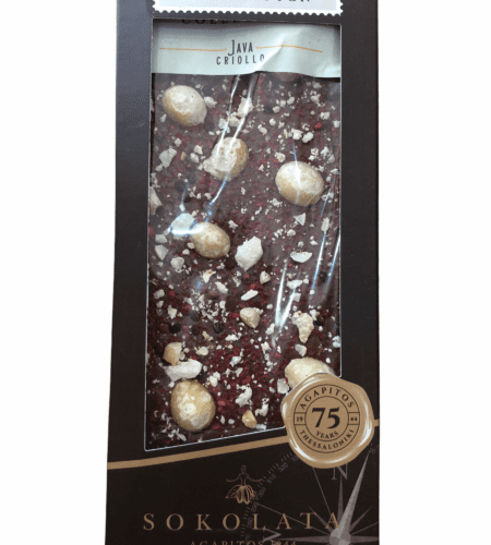 ΣΟΚΟΛΑΤΑ java Milk Chocolate & Macademia nuts/Pink pepper/Cardamon Αγαπητός