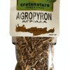 Αγριάδα - agropyron
