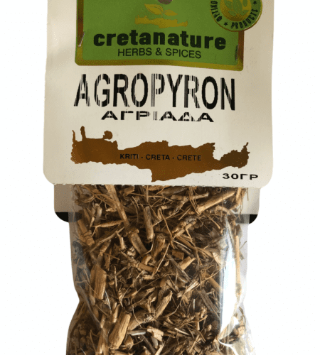 Αγριάδα - agropyron