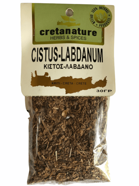 Cistus labdanum - κιστός λαδάνια