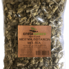Μείγμα βοτάνων mix tea,τσάι του βουνού-δίκταμο-ματζουράνα 70gr