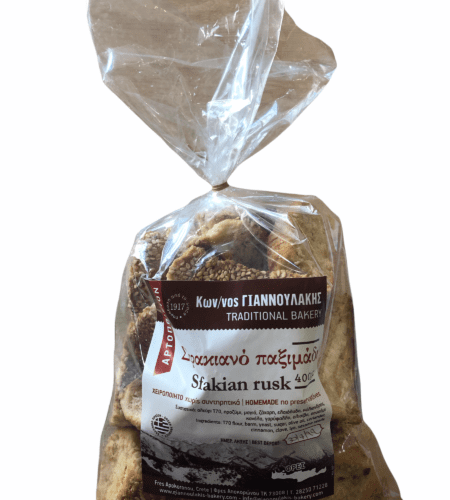 Blueberries - Μύρτιλα αποξηραμένα με ζάχαρη