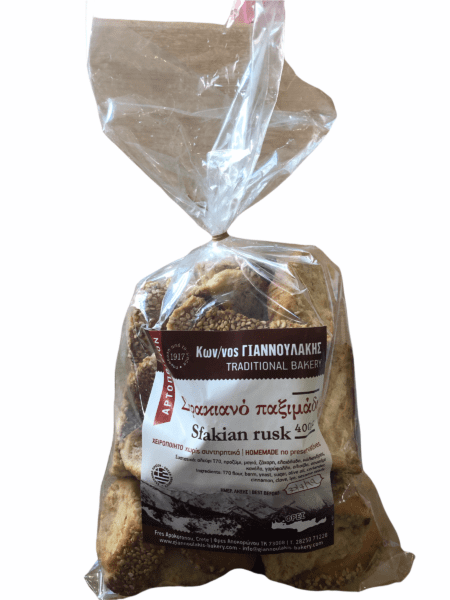 Σφακιανό παξιμάδι - Sfakian rusk 400gr