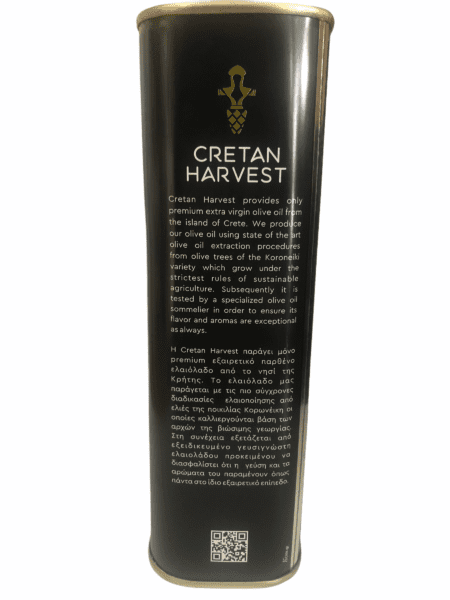Cretan harvest Κρητικό παρθένο ελαιόλαδο Χανίων 250ml