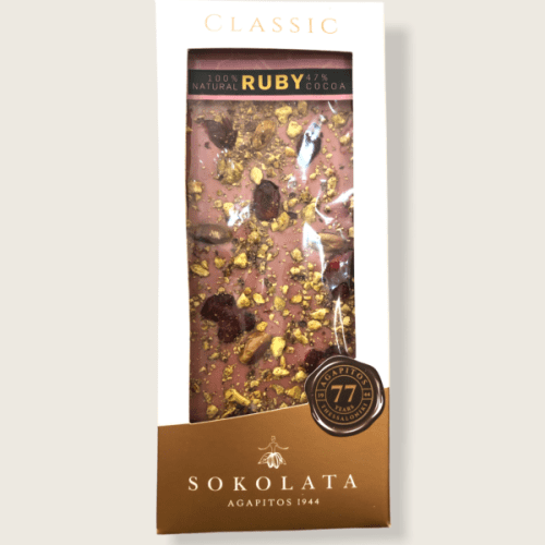 ΣΟΚΟΛΑΤΑ Ruby chocolate & pistachios/Cranberries Αγαπητός
