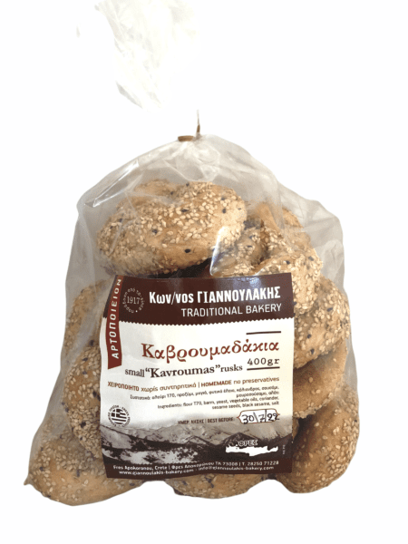 Καβρουμαδάκια Χανιώτικα 400gr