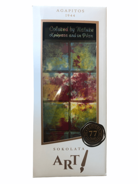 ΣΟΚΟΛΑΤΑ Art impressionism desing & Triple Chocolate Αγαπητός