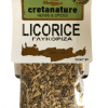 Γλυκόριζα - licorice