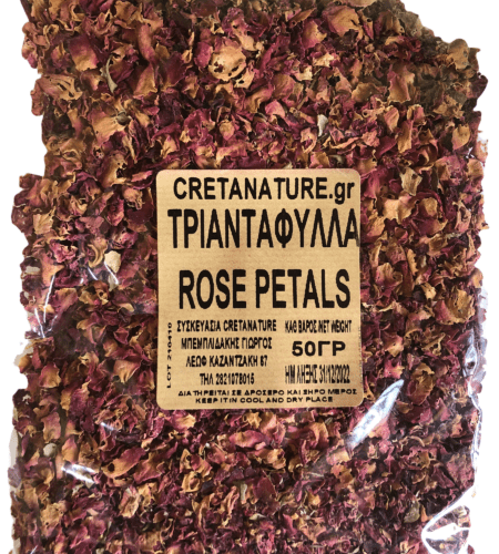 Τριαντάφυλλα αποξηραμένα - rose petals