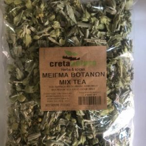 Κοπέλι τσάι του βουνού παραδοσιακό κρητικό αφέψημα 20 φάκελα
