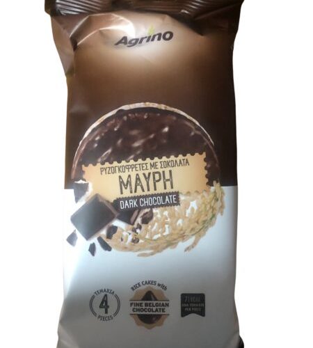 Ρυζογκοφρέτες agrino με μαύρη σοκολάτα 60gr