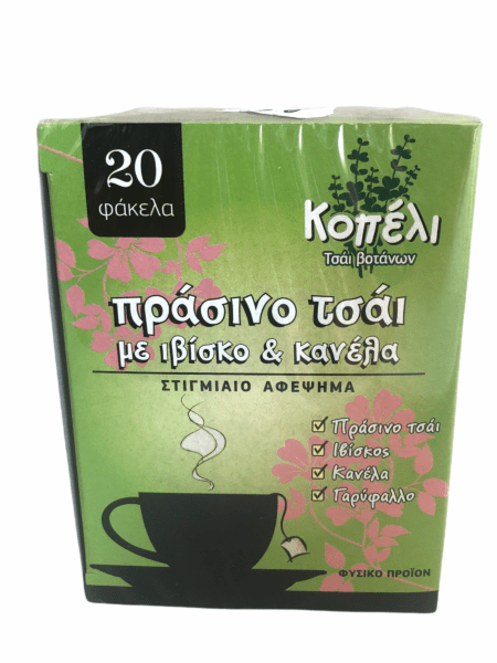 Κοπέλι με πράσινο τσάι,κανέλα και ιβίσκο - green tea with hibiscus and cinnamon 20 φάκελα