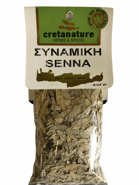 Συναμική - senna