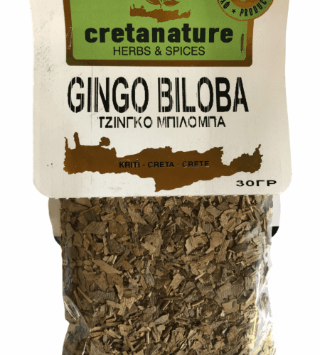 Τζίνγκο μπιλόμπα - gingo biloba