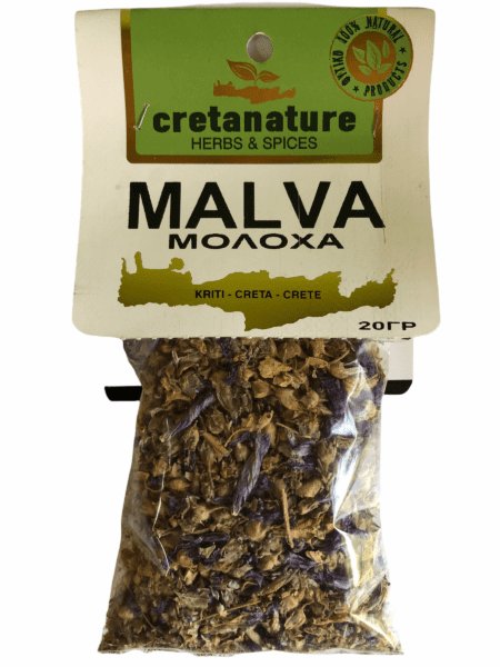 Μολόχα - malva