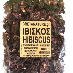 Yogi tea happy nature