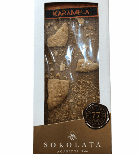 ΣΟΚΟΛΑΤΑ Caramel Cookie & White Chocolate Αγαπητός