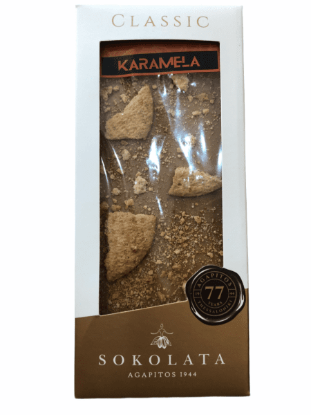 ΣΟΚΟΛΑΤΑ Caramel Cookie & White Chocolate Αγαπητός