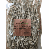 Μαλοτήρα ή σιδερίτης - mountain tea,malotira,sideritis 50gr