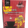 Κοπέλι τσάι βαλεριάνα και μελισσόχορτο - tea valerian & melissa 20φάκελα