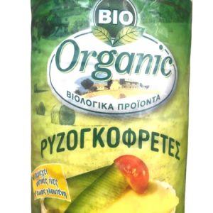 Κουκουνάρι σπόρος ψίχα