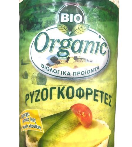 Ρυζογκοφρέτες bio organic