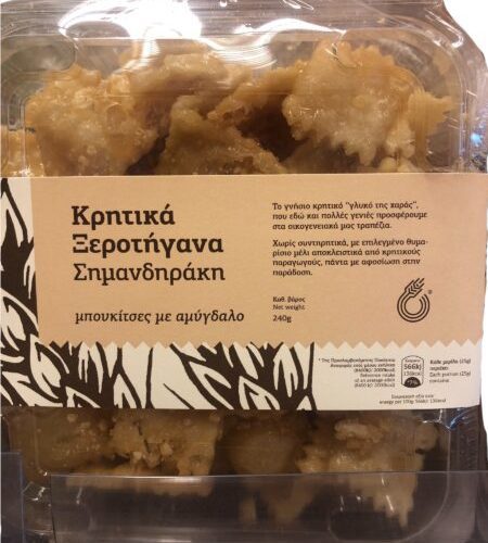 Κρητικά ξεροτήγανα μπουκίτσες με αμύγδαλο Σημανδηράκη 240gr