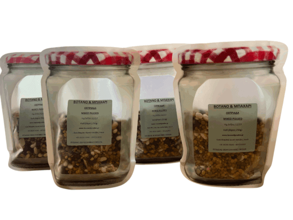 Photoroom 20251118 093622